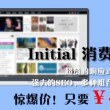 澳门彩开奖结果2023开奖记录查询表格