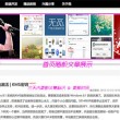 浏览器图片加载不出来怎么设置